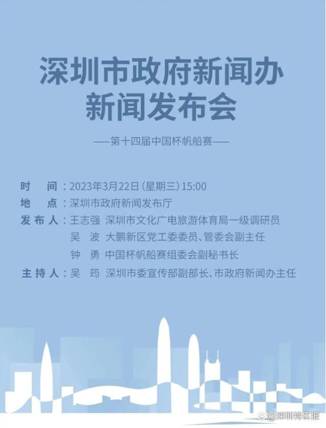 2021年，多特以8500万欧的价格将桑乔出售给曼联，球员在红魔周薪达到25万镑。